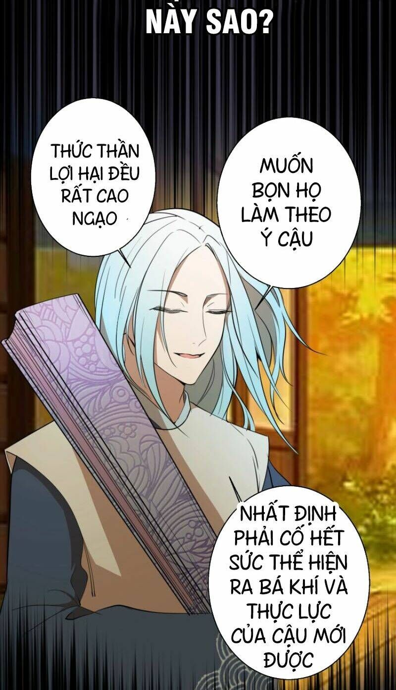 Ta Có Một Tòa Mạt Thế Mê Cung Chapter 55.2 - Trang 2