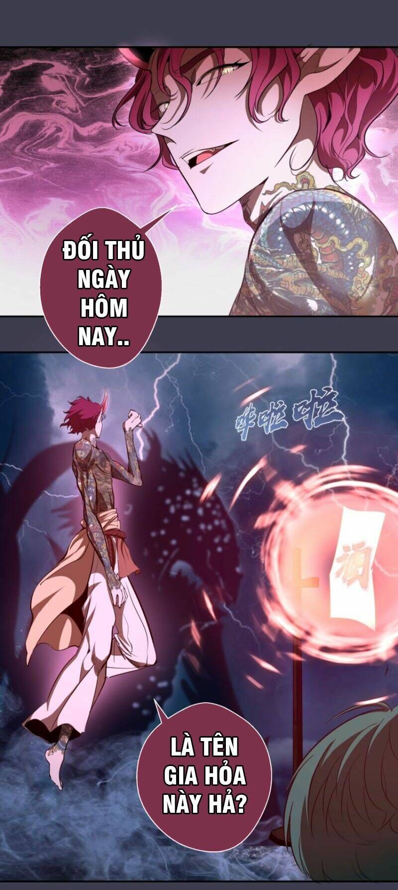 Ta Có Một Tòa Mạt Thế Mê Cung Chapter 55.2 - Trang 2