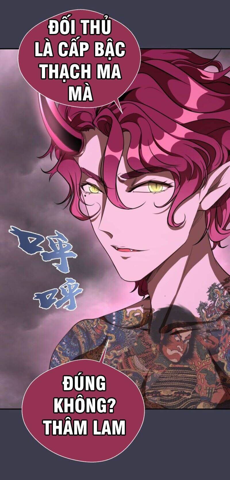 Ta Có Một Tòa Mạt Thế Mê Cung Chapter 55.2 - Trang 2