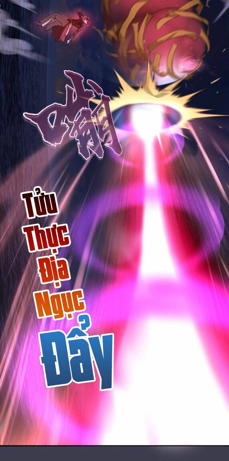 Ta Có Một Tòa Mạt Thế Mê Cung Chapter 55.3 - Trang 2