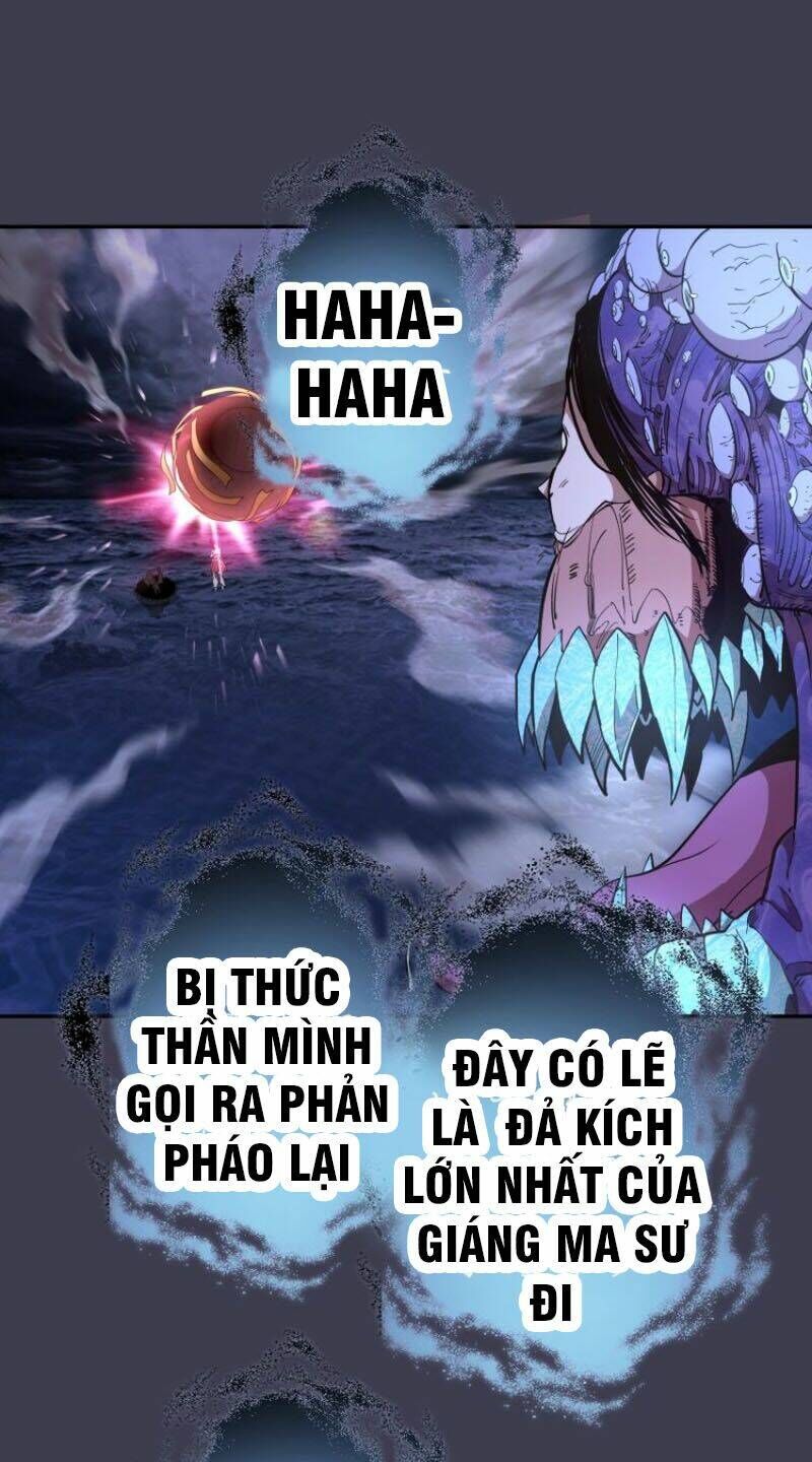 Ta Có Một Tòa Mạt Thế Mê Cung Chapter 55.3 - Trang 2