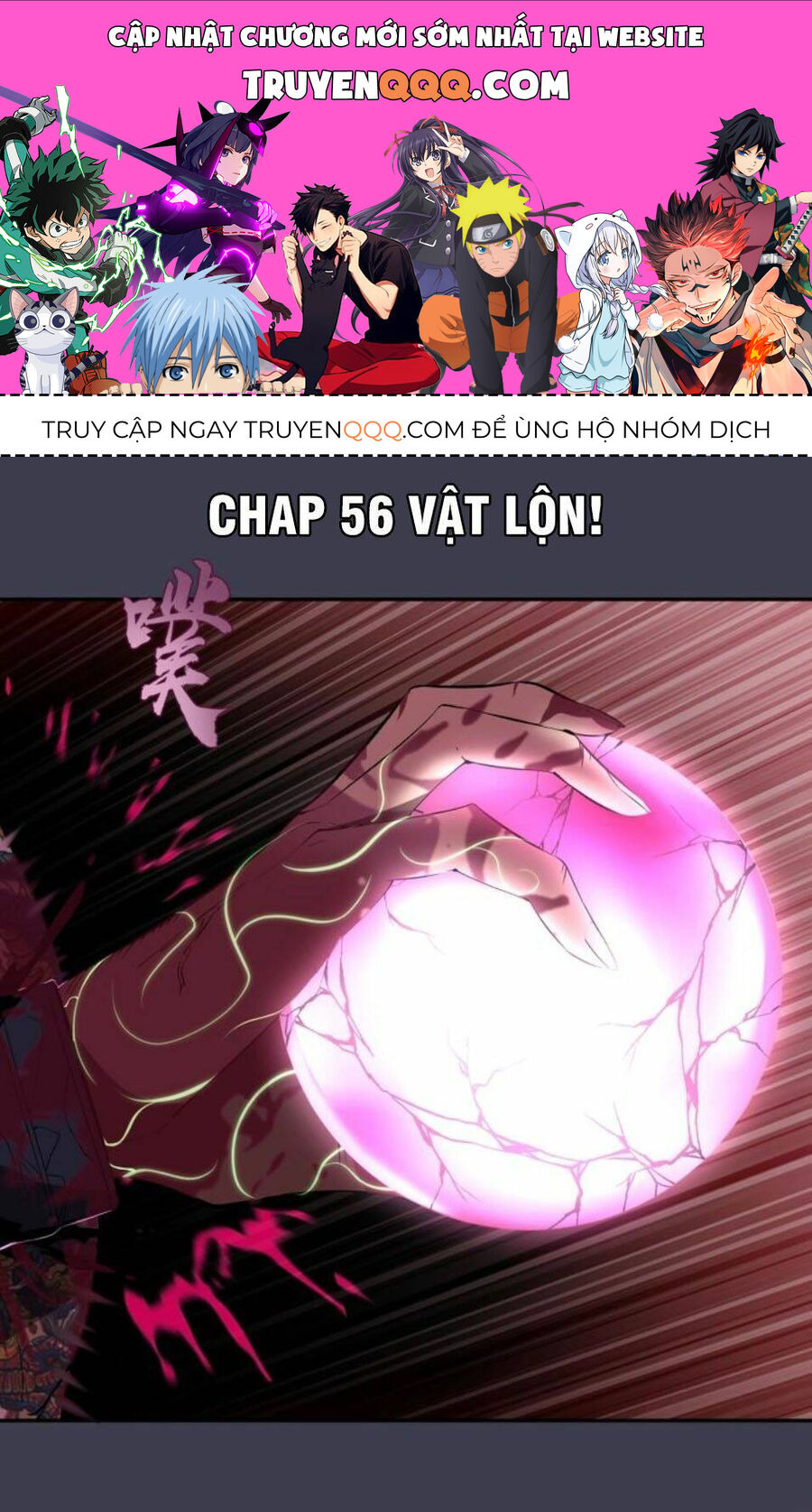 Ta Có Một Tòa Mạt Thế Mê Cung Chapter 56.1 - Trang 2