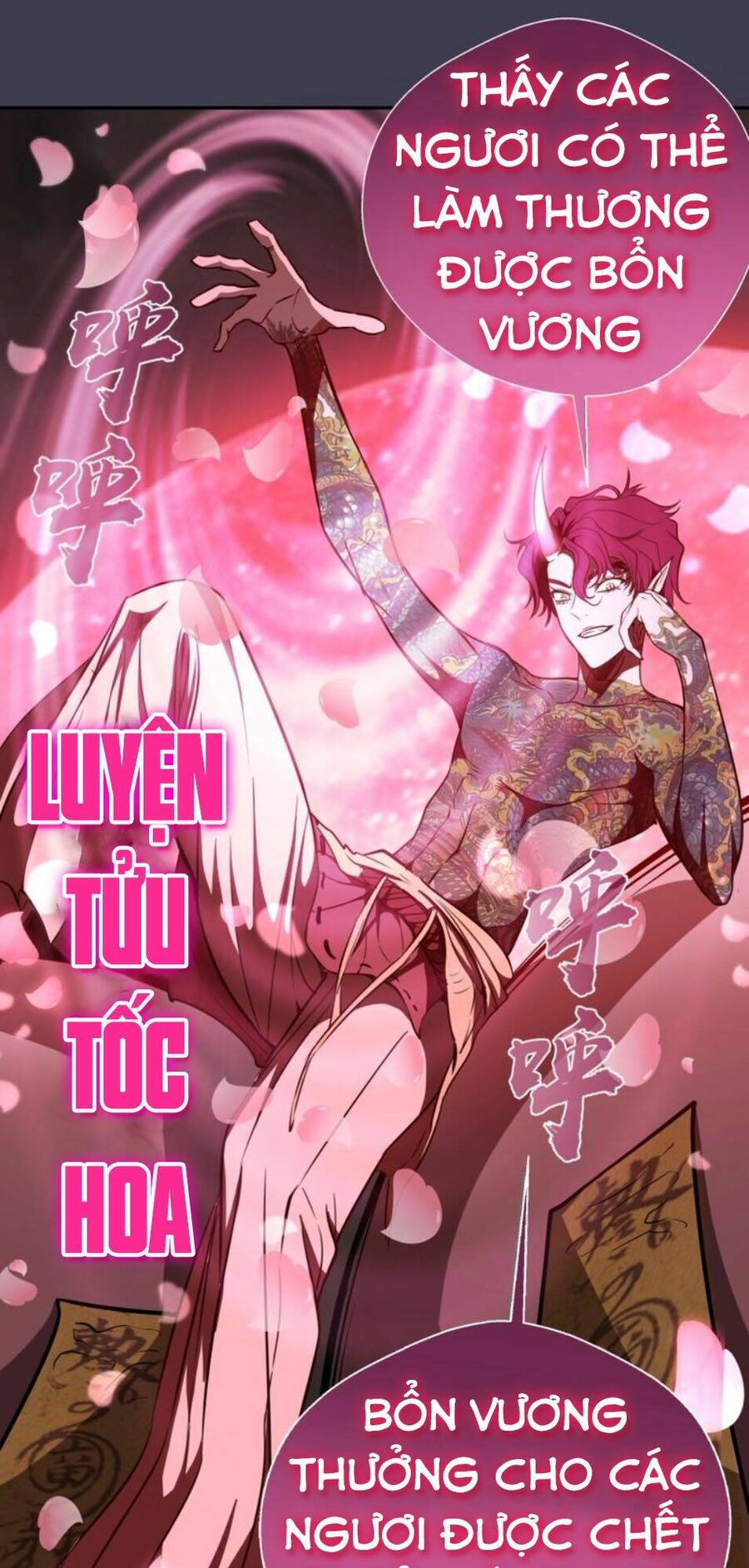 Ta Có Một Tòa Mạt Thế Mê Cung Chapter 56.1 - Trang 2