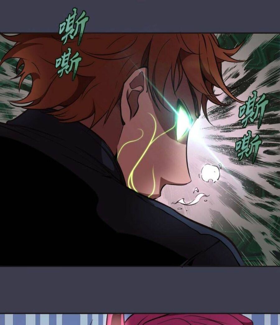 Ta Có Một Tòa Mạt Thế Mê Cung Chapter 56.1 - Trang 2