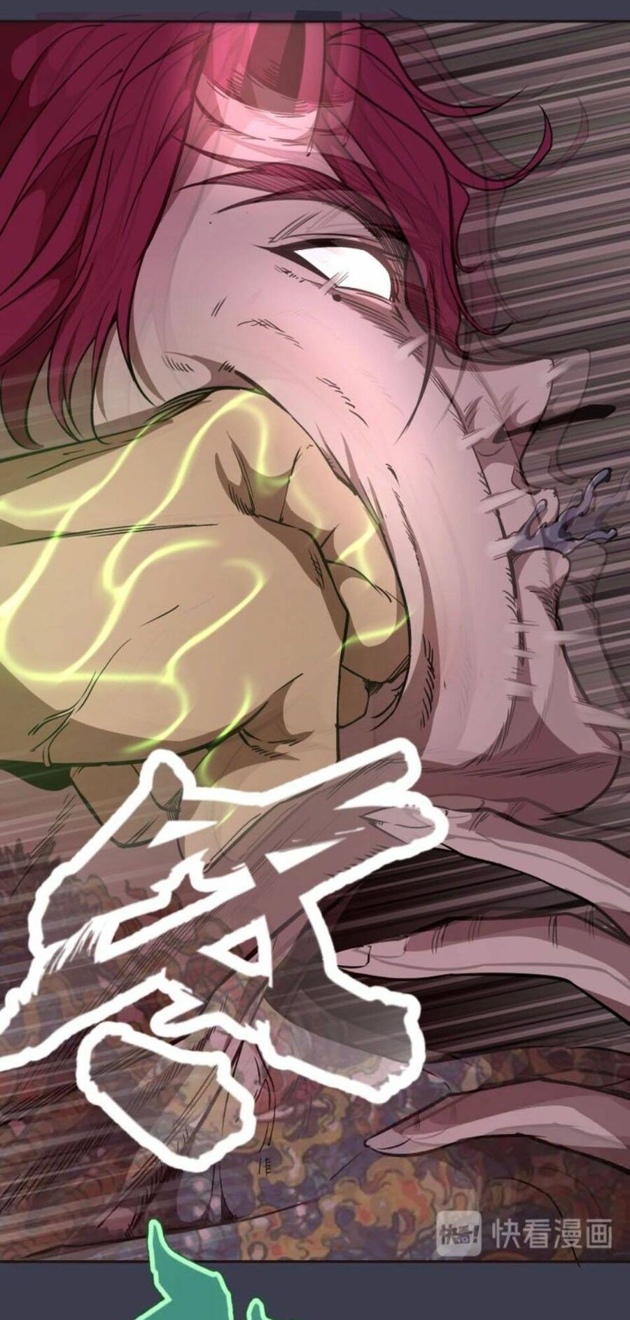 Ta Có Một Tòa Mạt Thế Mê Cung Chapter 56.1 - Trang 2