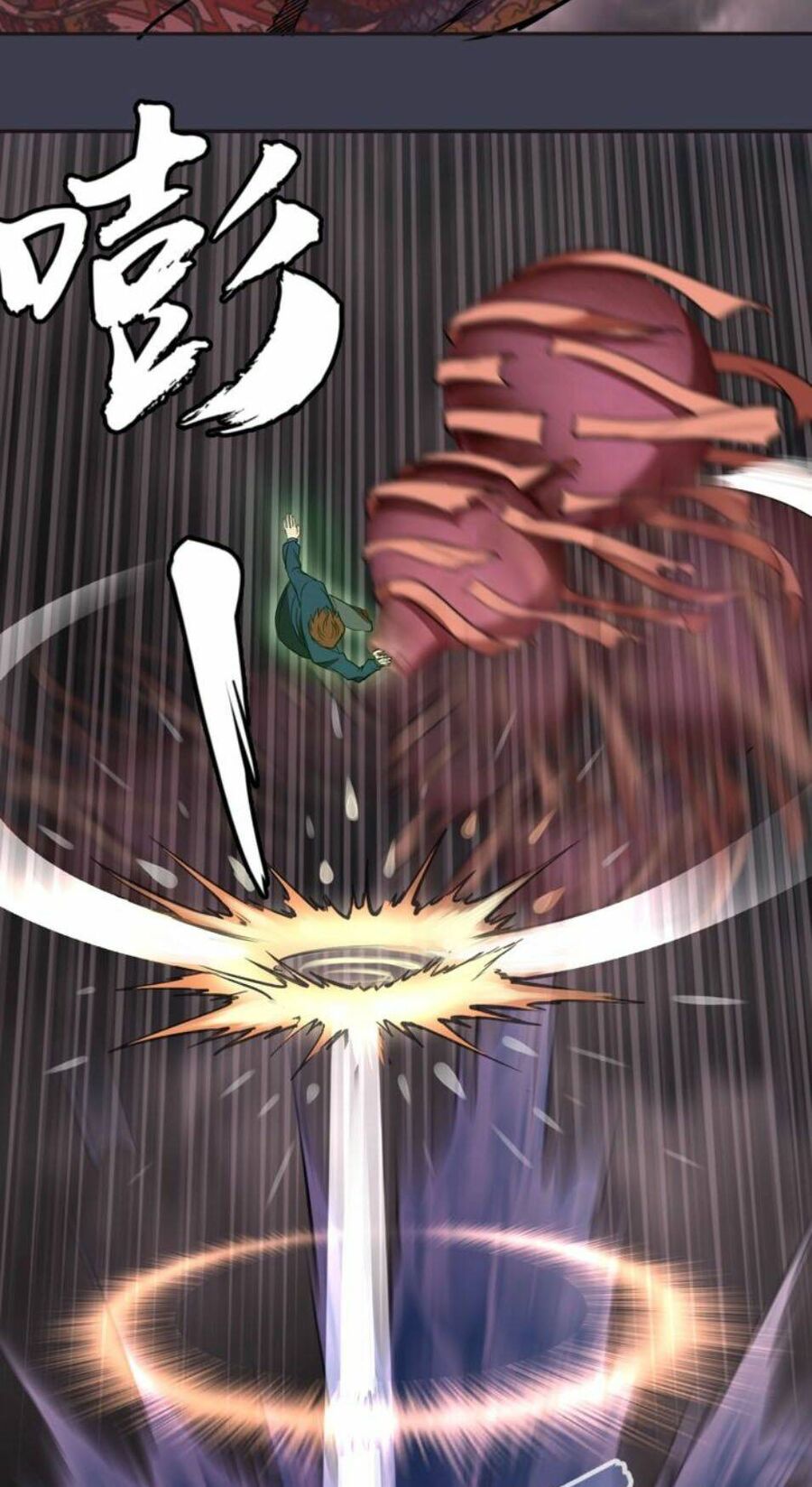 Ta Có Một Tòa Mạt Thế Mê Cung Chapter 56.1 - Trang 2