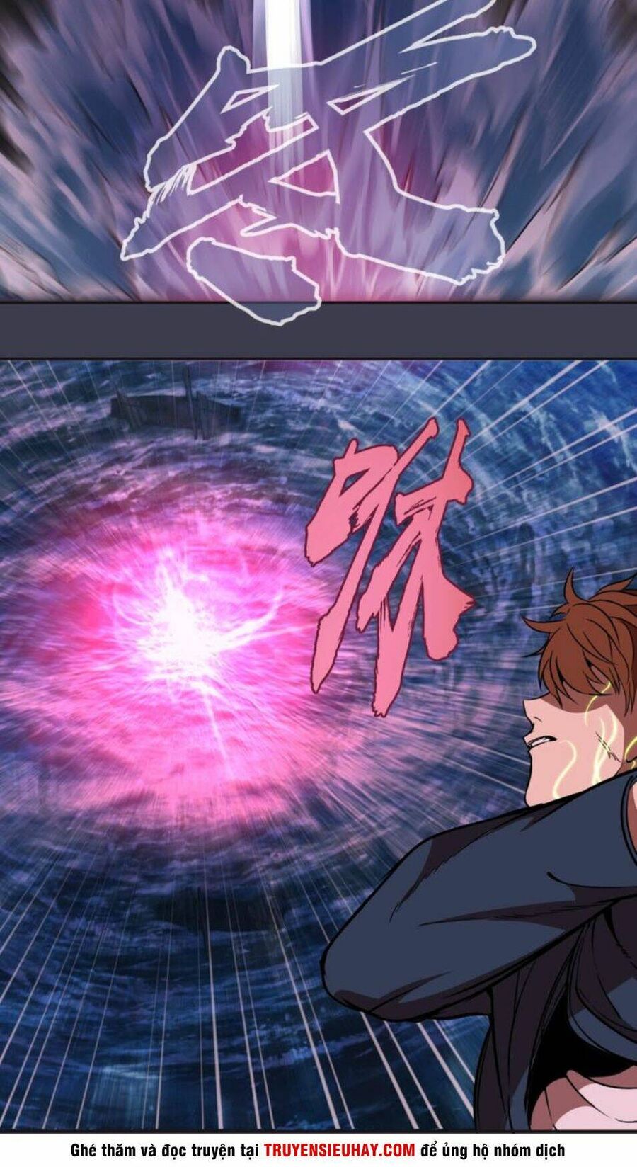 Ta Có Một Tòa Mạt Thế Mê Cung Chapter 56.1 - Trang 2