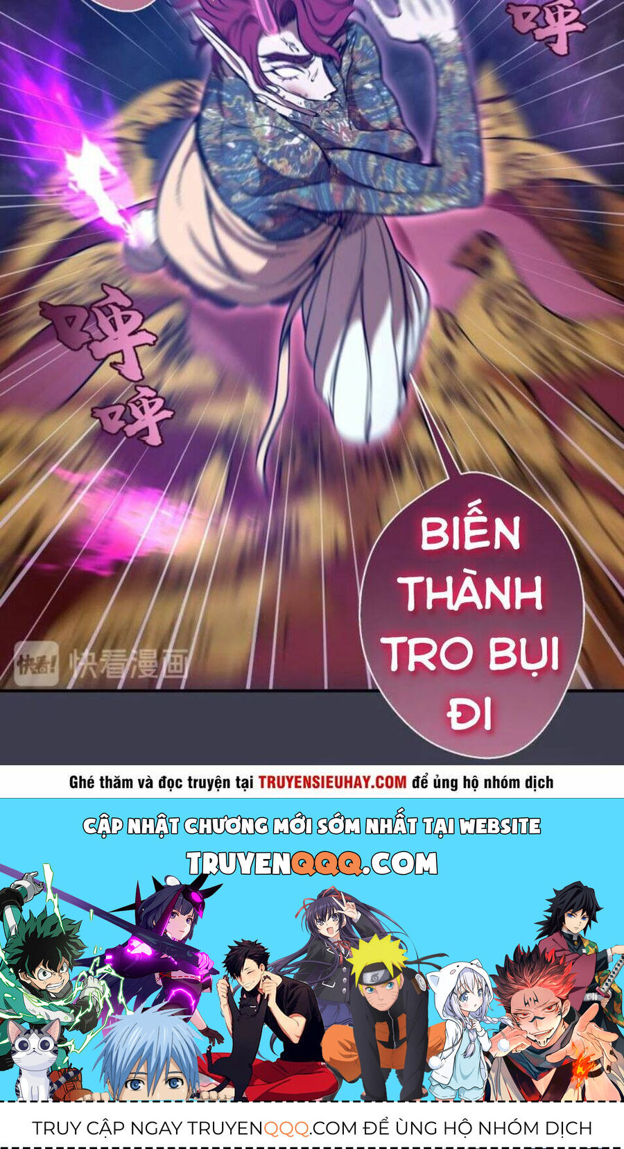 Ta Có Một Tòa Mạt Thế Mê Cung Chapter 56.1 - Trang 2