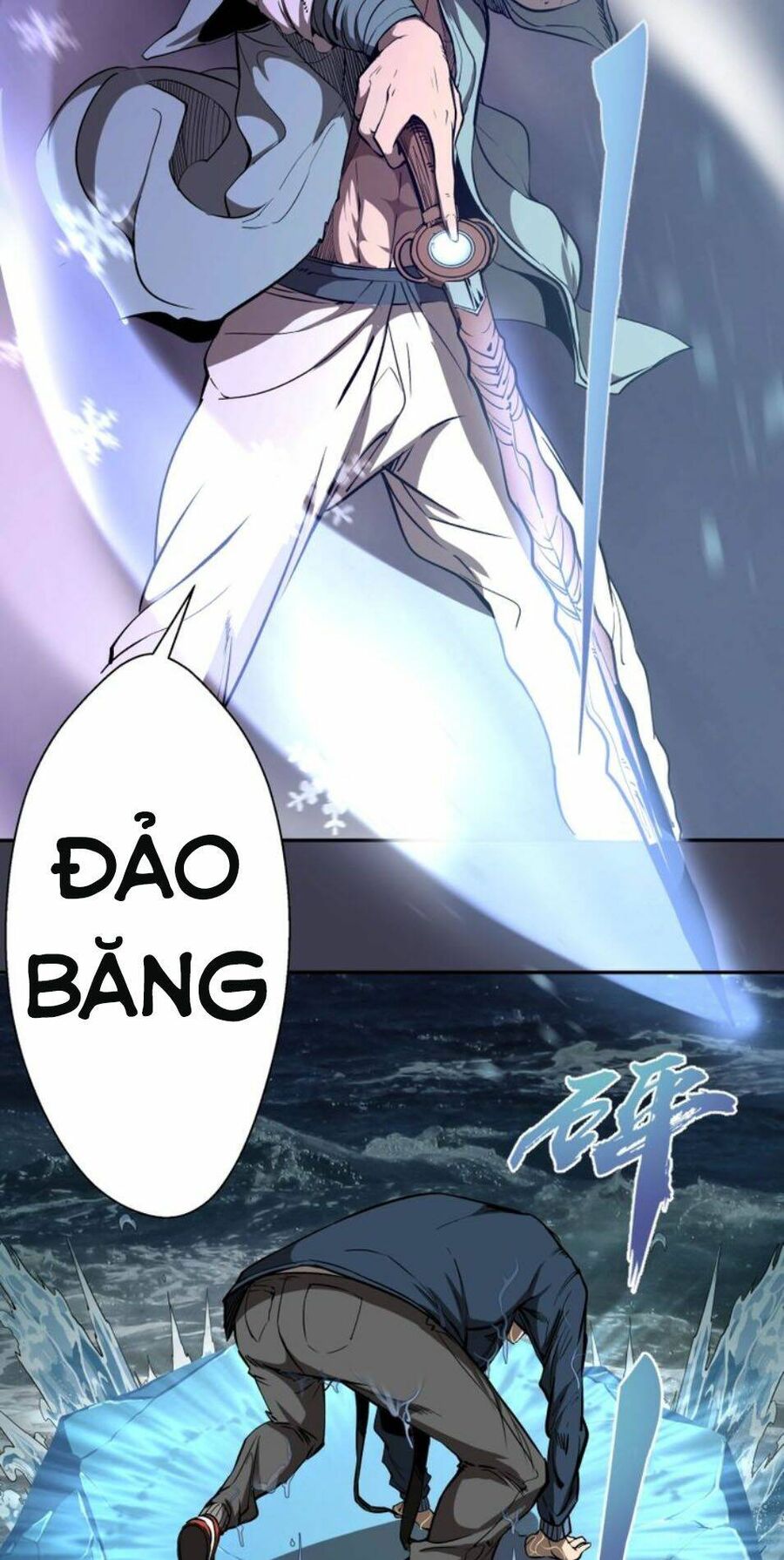 Ta Có Một Tòa Mạt Thế Mê Cung Chapter 56.1 - Trang 2