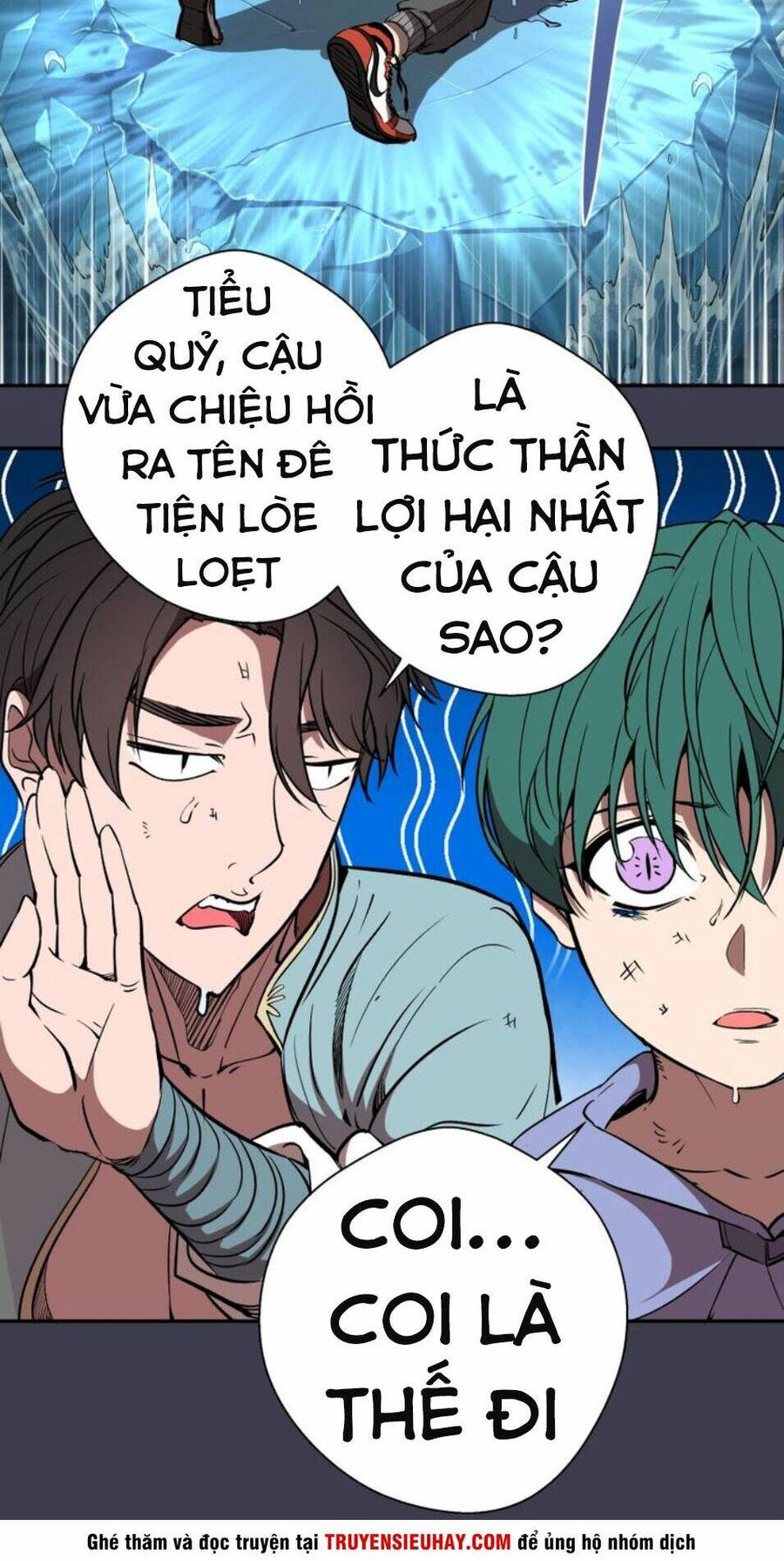 Ta Có Một Tòa Mạt Thế Mê Cung Chapter 56.1 - Trang 2