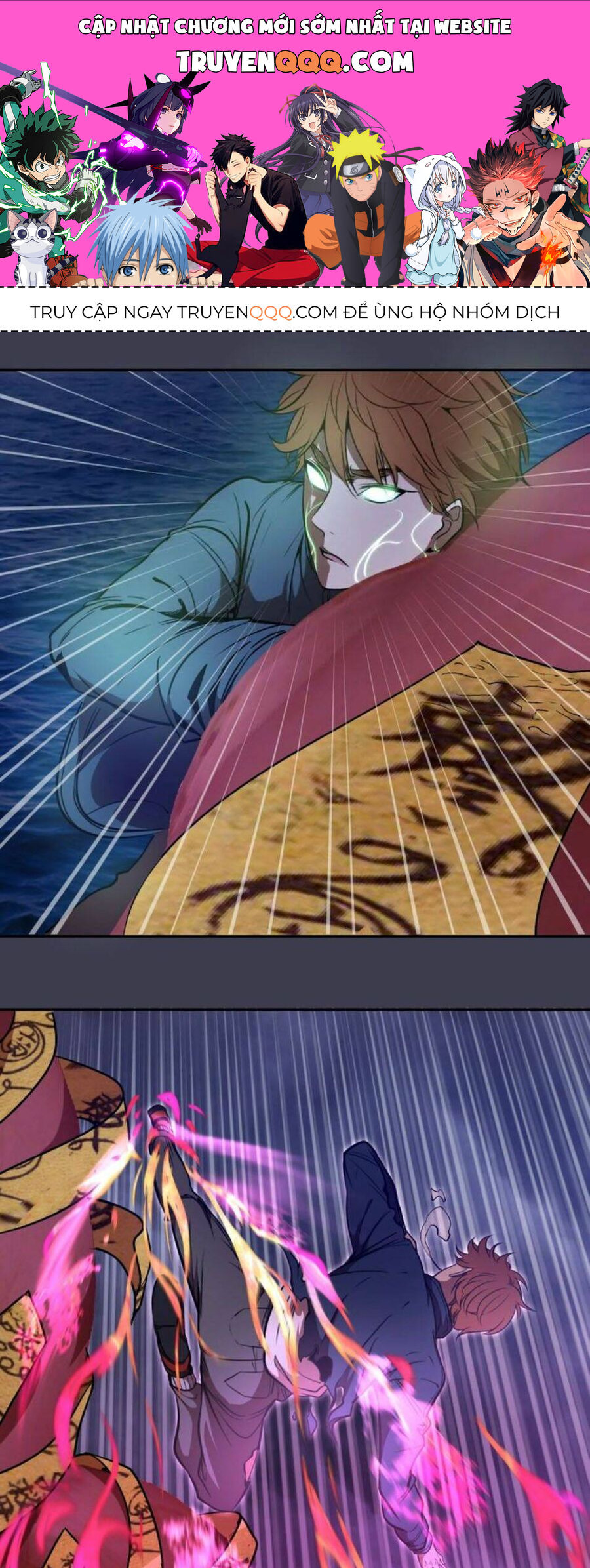 Ta Có Một Tòa Mạt Thế Mê Cung Chapter 56.2 - Trang 2