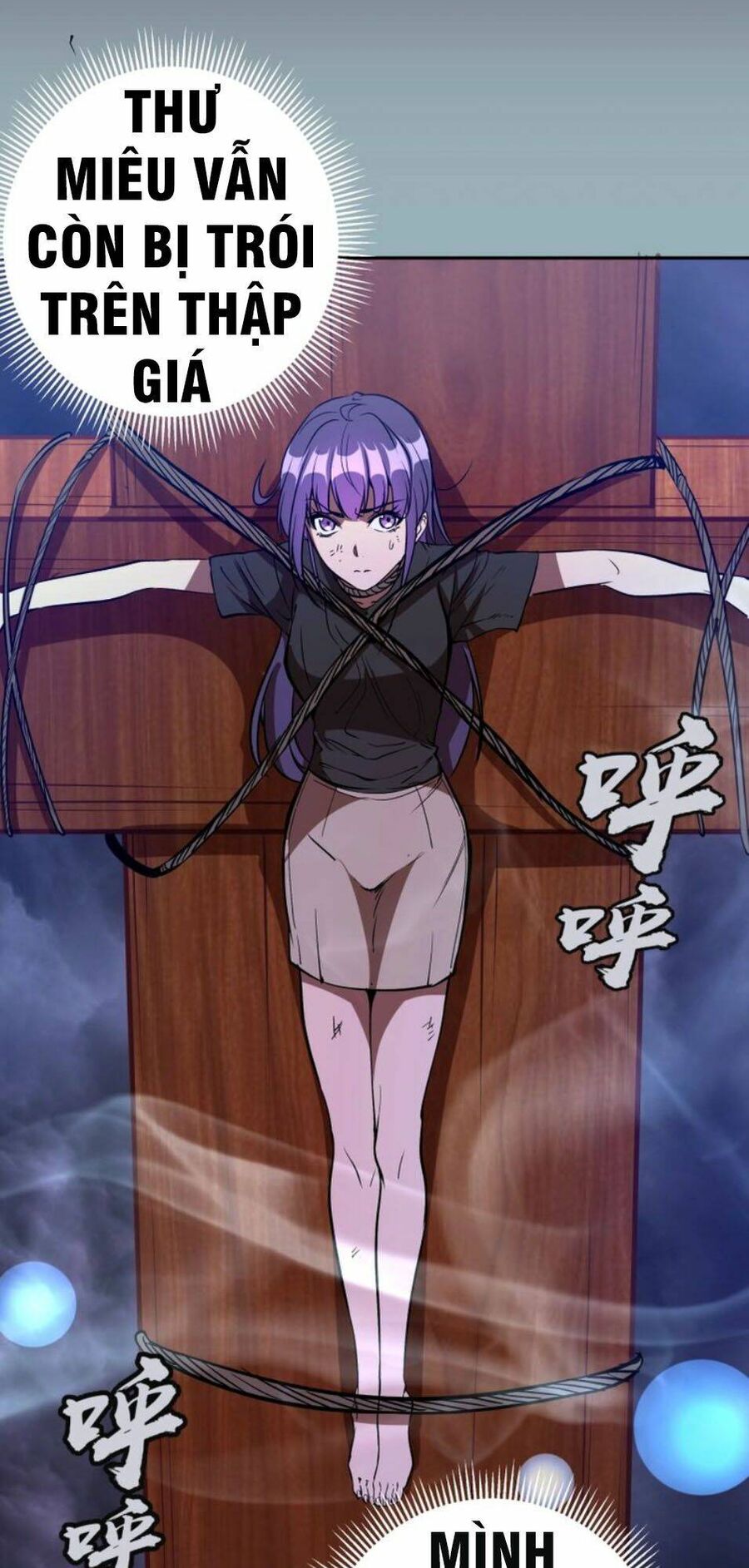 Ta Có Một Tòa Mạt Thế Mê Cung Chapter 56.2 - Trang 2