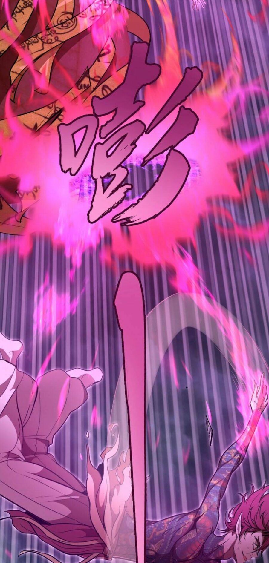 Ta Có Một Tòa Mạt Thế Mê Cung Chapter 56.2 - Trang 2