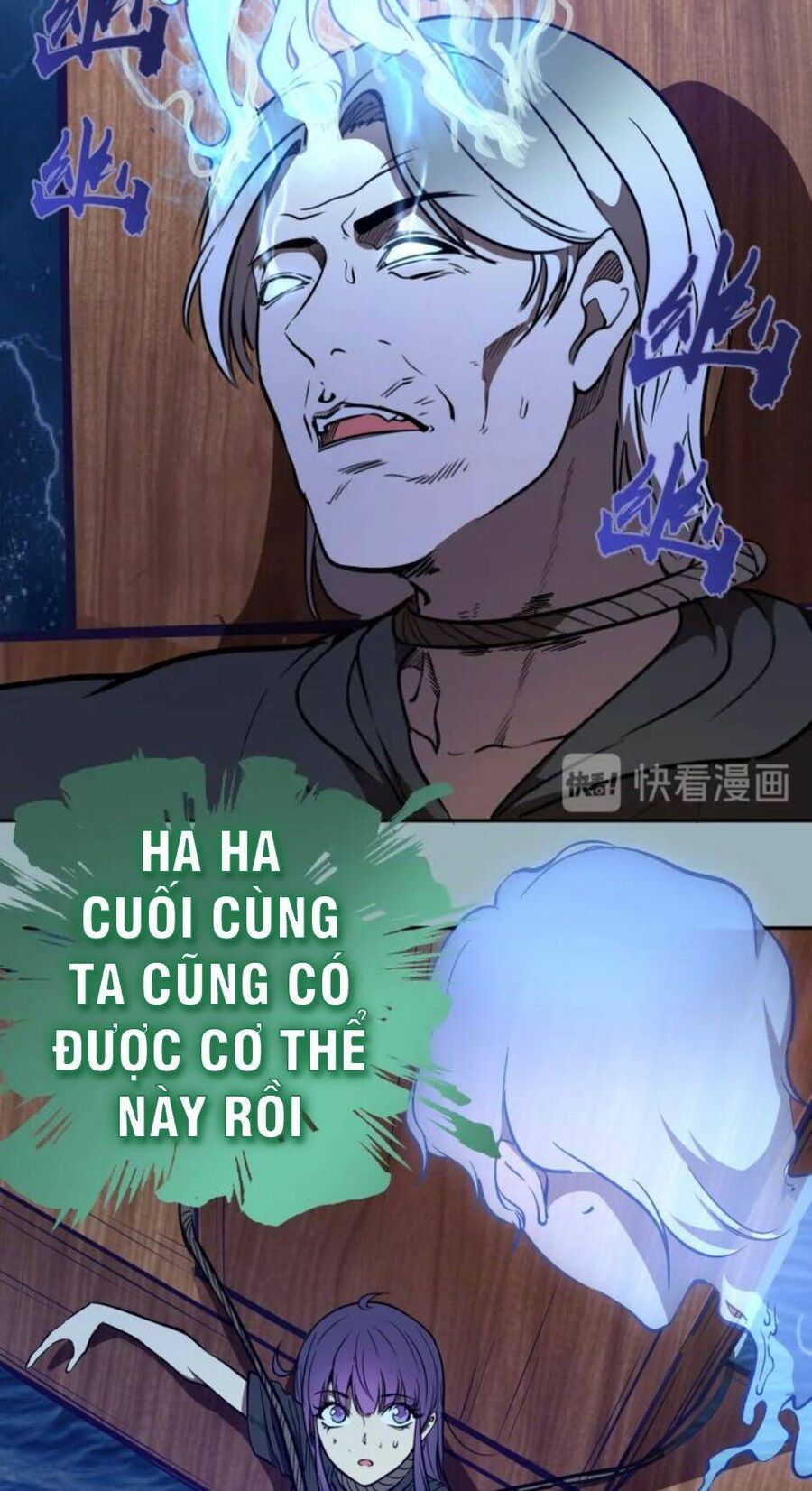 Ta Có Một Tòa Mạt Thế Mê Cung Chapter 56.2 - Trang 2