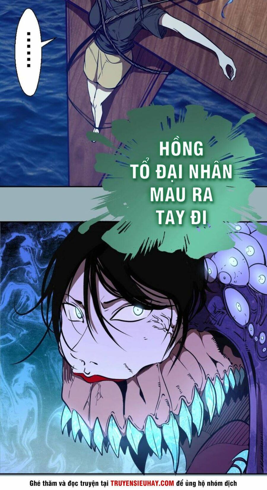 Ta Có Một Tòa Mạt Thế Mê Cung Chapter 56.2 - Trang 2