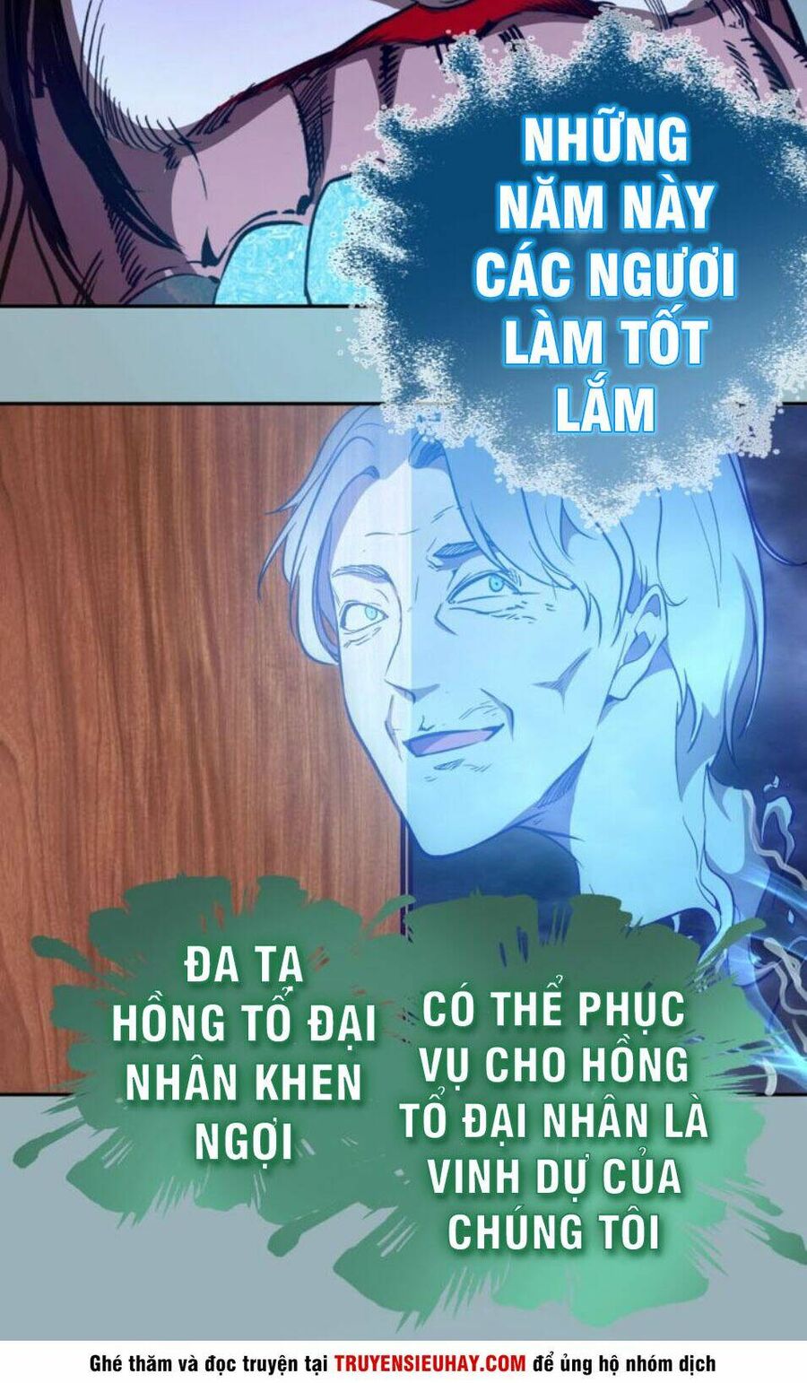 Ta Có Một Tòa Mạt Thế Mê Cung Chapter 56.2 - Trang 2