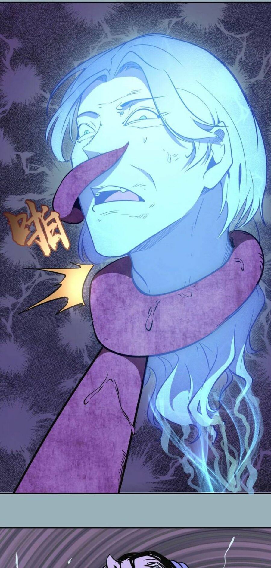 Ta Có Một Tòa Mạt Thế Mê Cung Chapter 56.2 - Trang 2