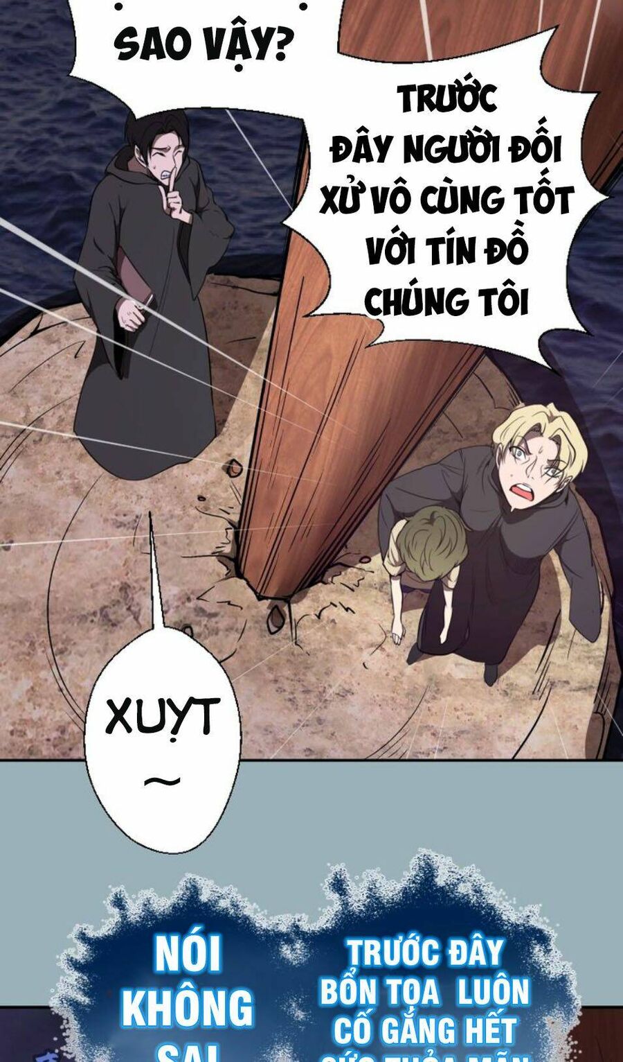 Ta Có Một Tòa Mạt Thế Mê Cung Chapter 56.2 - Trang 2