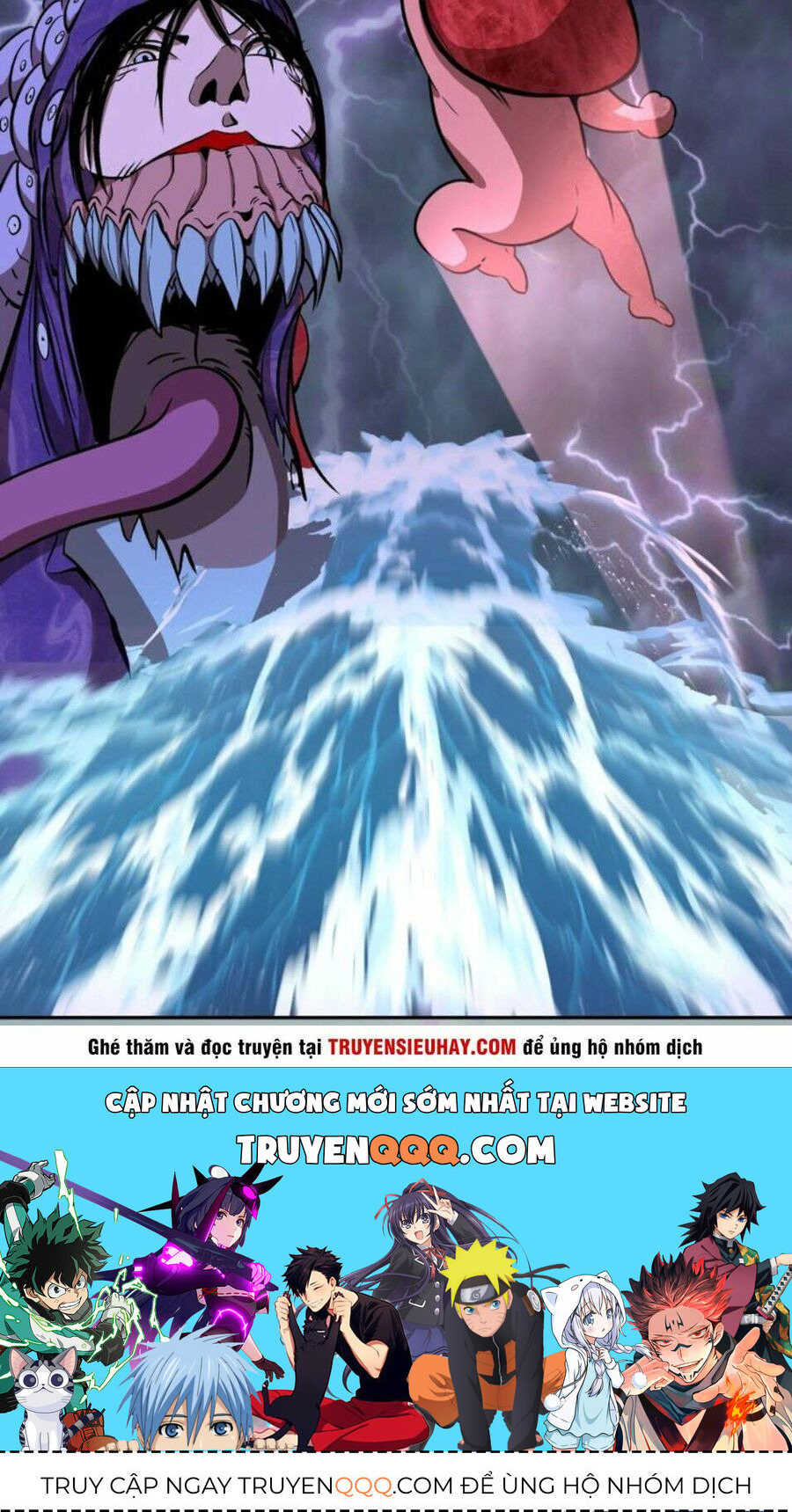 Ta Có Một Tòa Mạt Thế Mê Cung Chapter 56.2 - Trang 2