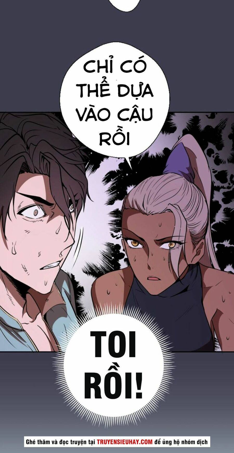 Ta Có Một Tòa Mạt Thế Mê Cung Chapter 56.2 - Trang 2