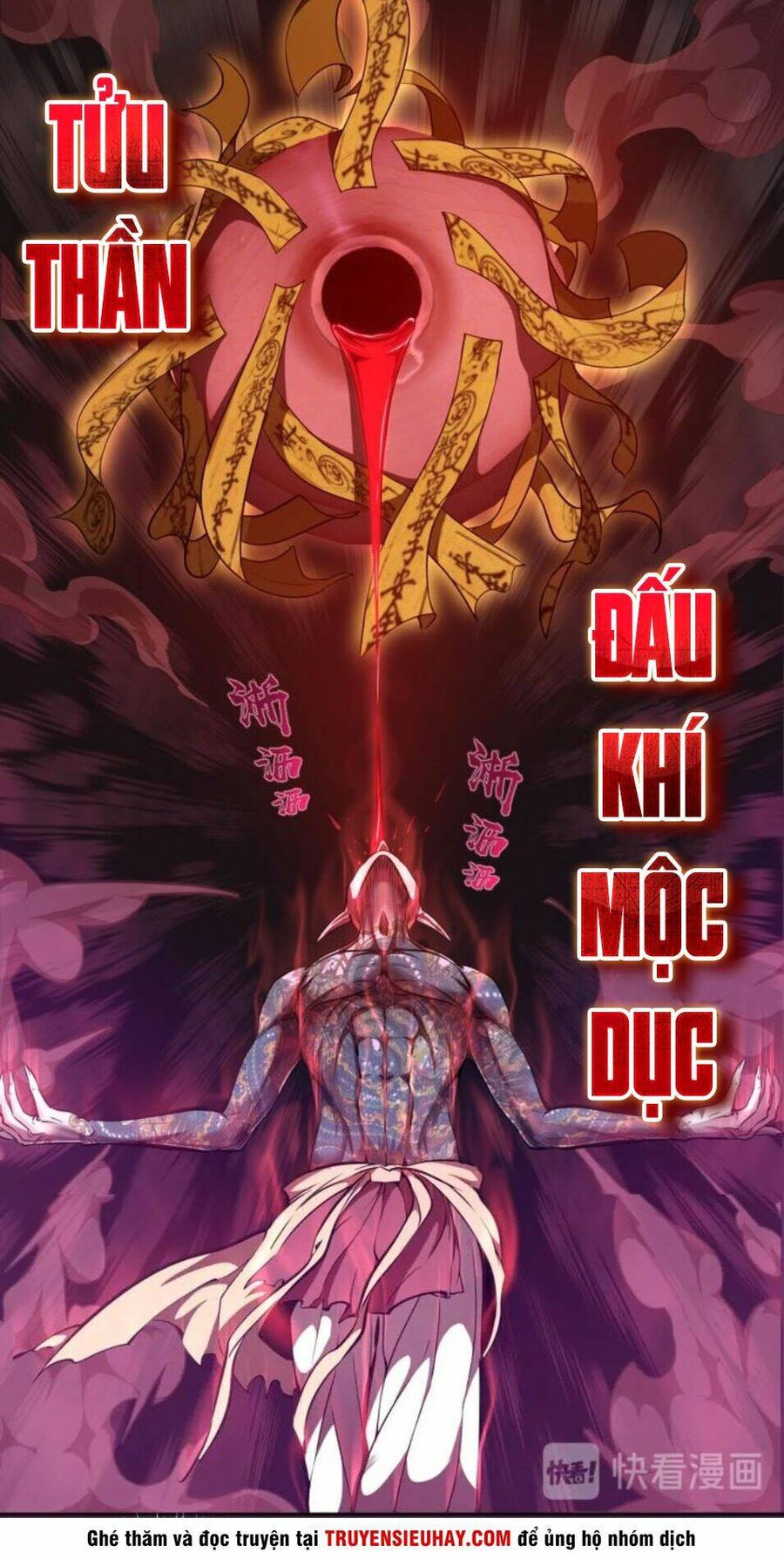 Ta Có Một Tòa Mạt Thế Mê Cung Chapter 56.3 - Trang 2
