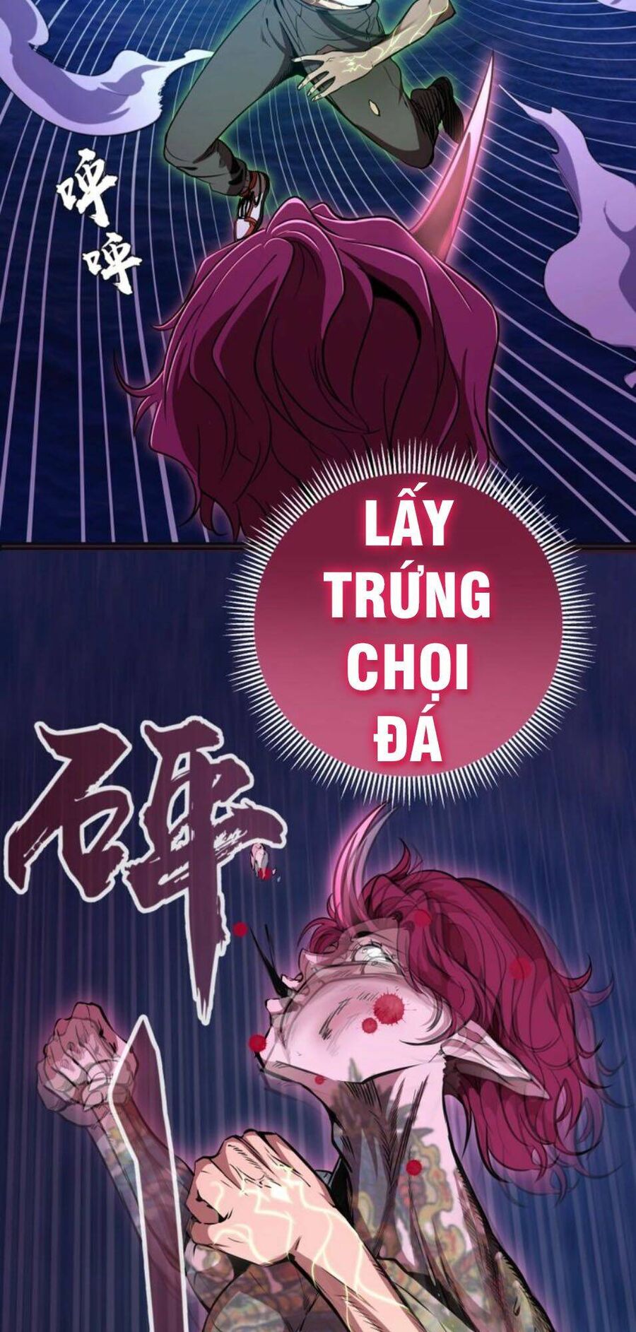 Ta Có Một Tòa Mạt Thế Mê Cung Chapter 56.3 - Trang 2