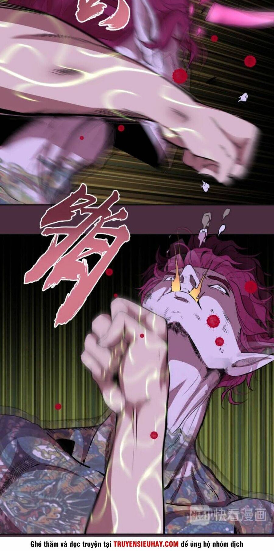 Ta Có Một Tòa Mạt Thế Mê Cung Chapter 56.3 - Trang 2