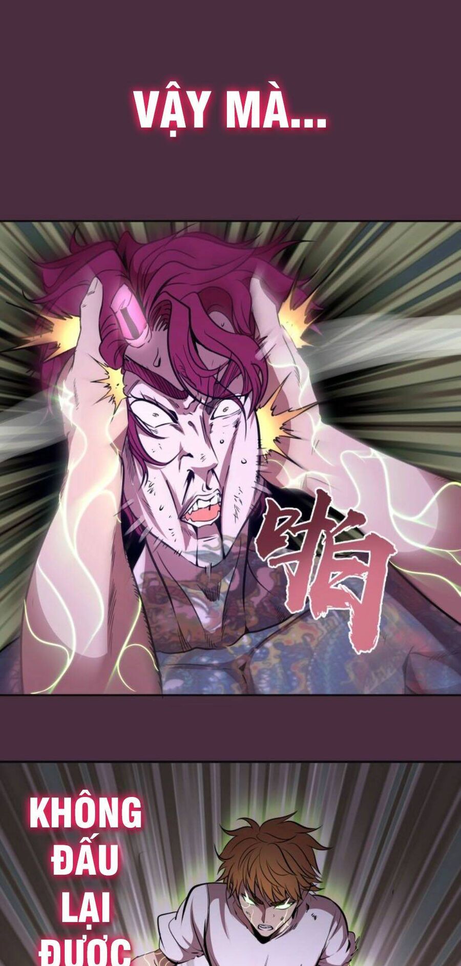 Ta Có Một Tòa Mạt Thế Mê Cung Chapter 56.3 - Trang 2