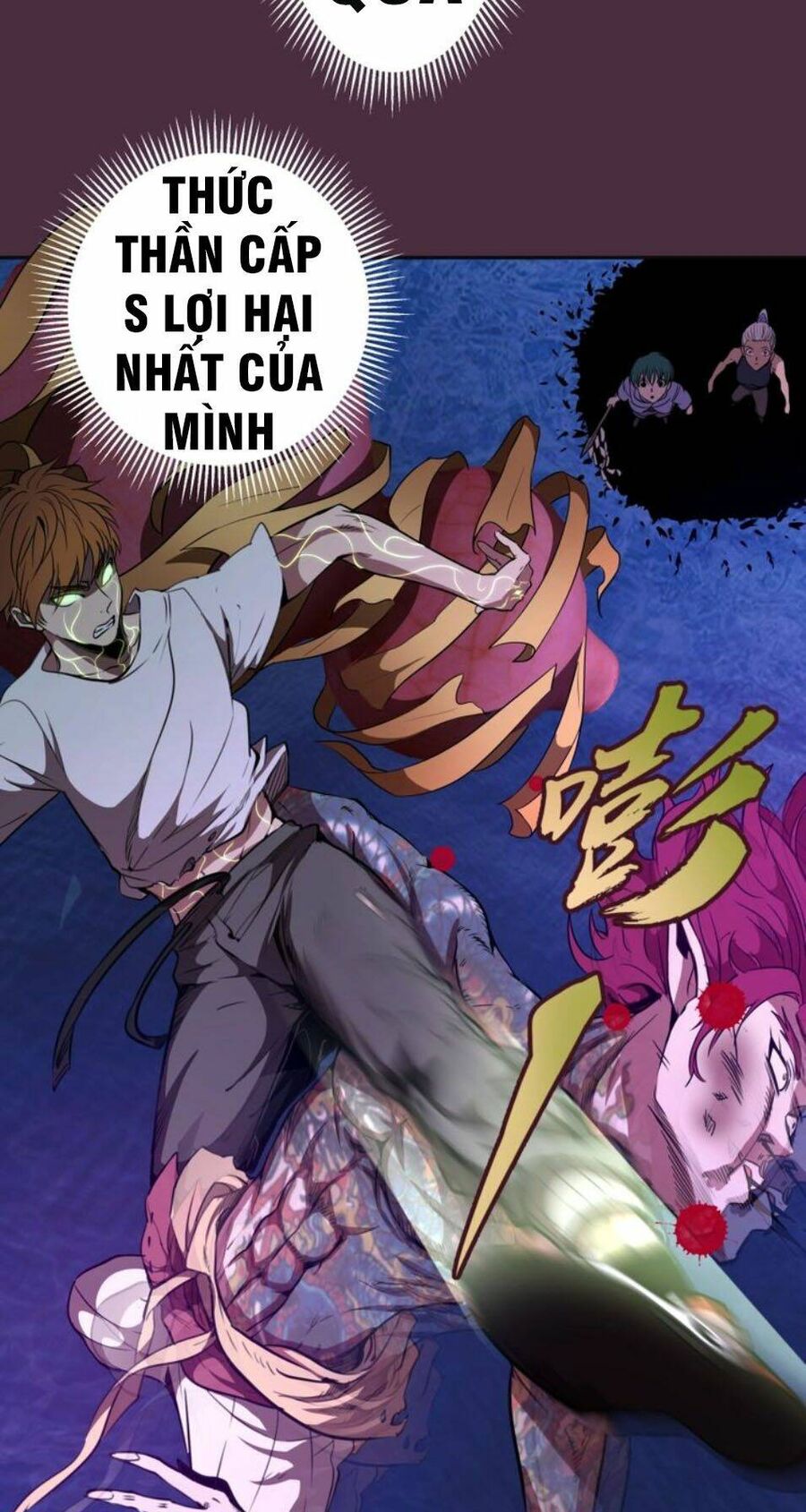 Ta Có Một Tòa Mạt Thế Mê Cung Chapter 56.3 - Trang 2