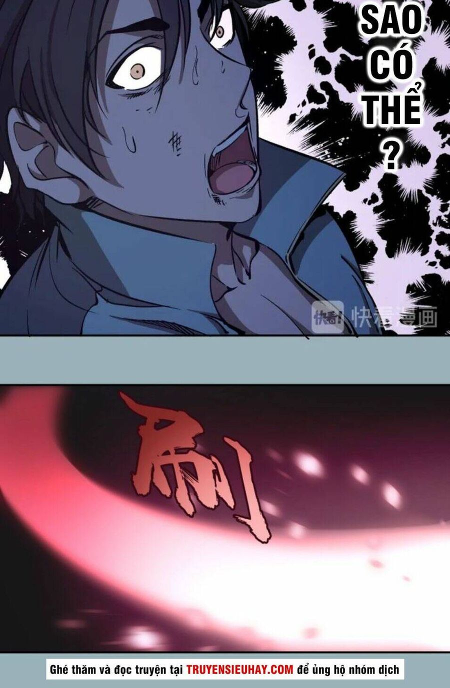 Ta Có Một Tòa Mạt Thế Mê Cung Chapter 56.3 - Trang 2
