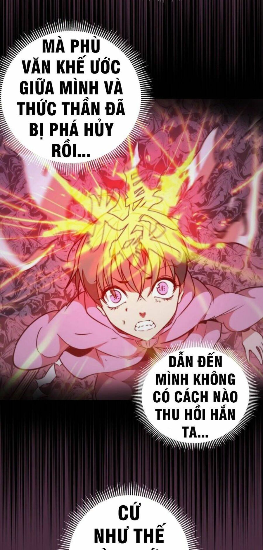 Ta Có Một Tòa Mạt Thế Mê Cung Chapter 56.3 - Trang 2