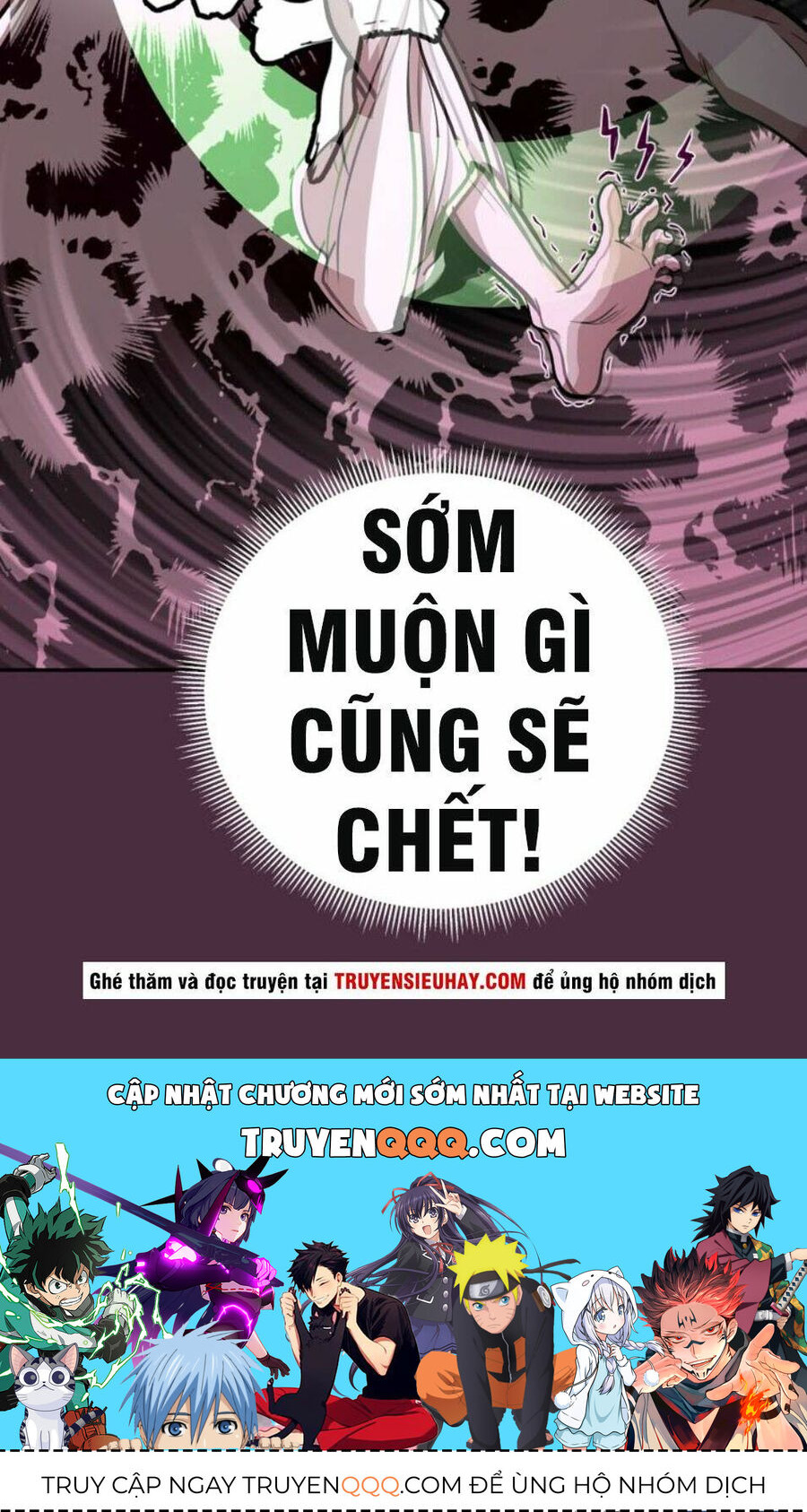 Ta Có Một Tòa Mạt Thế Mê Cung Chapter 56.3 - Trang 2