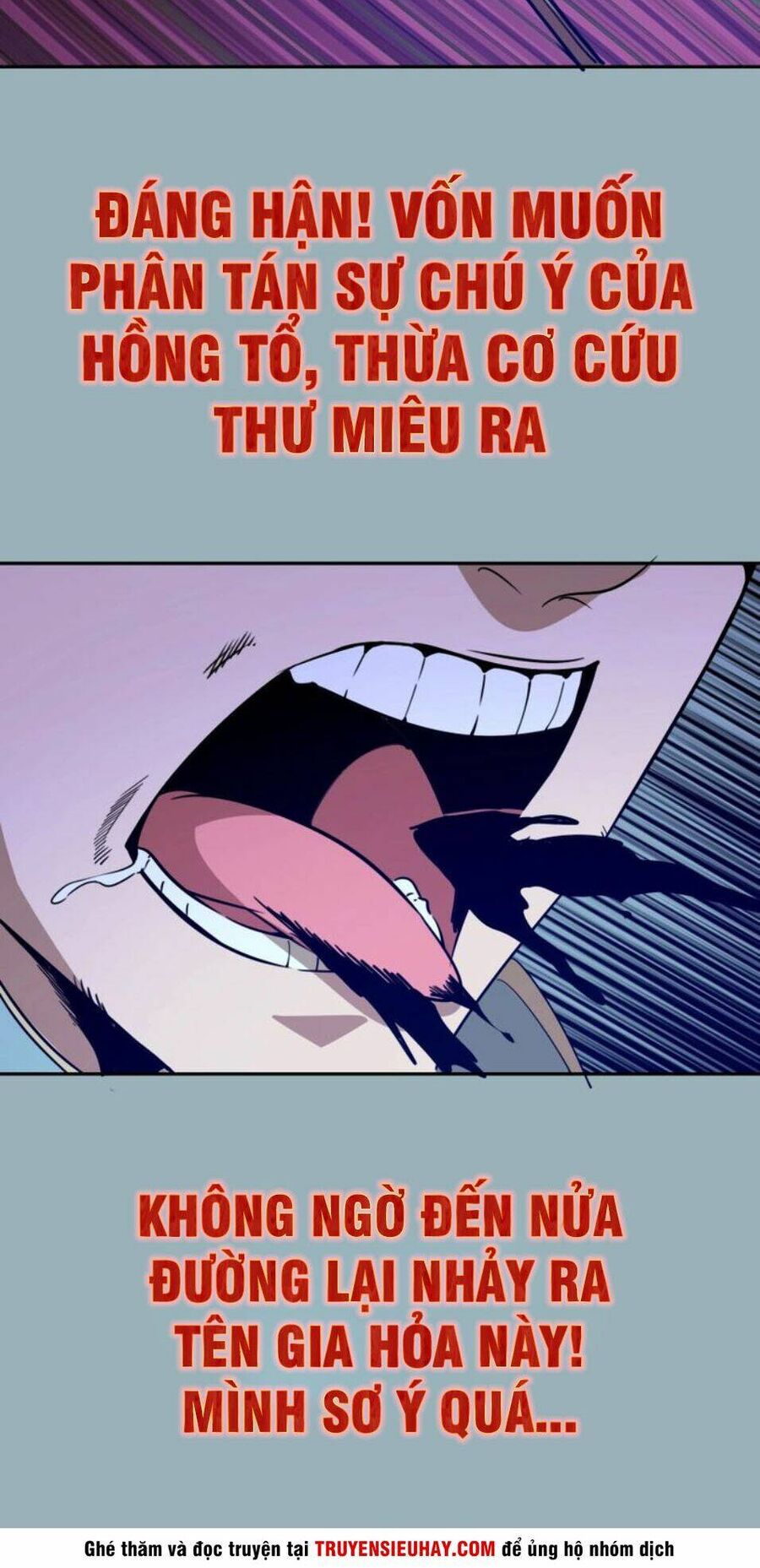 Ta Có Một Tòa Mạt Thế Mê Cung Chapter 56.3 - Trang 2