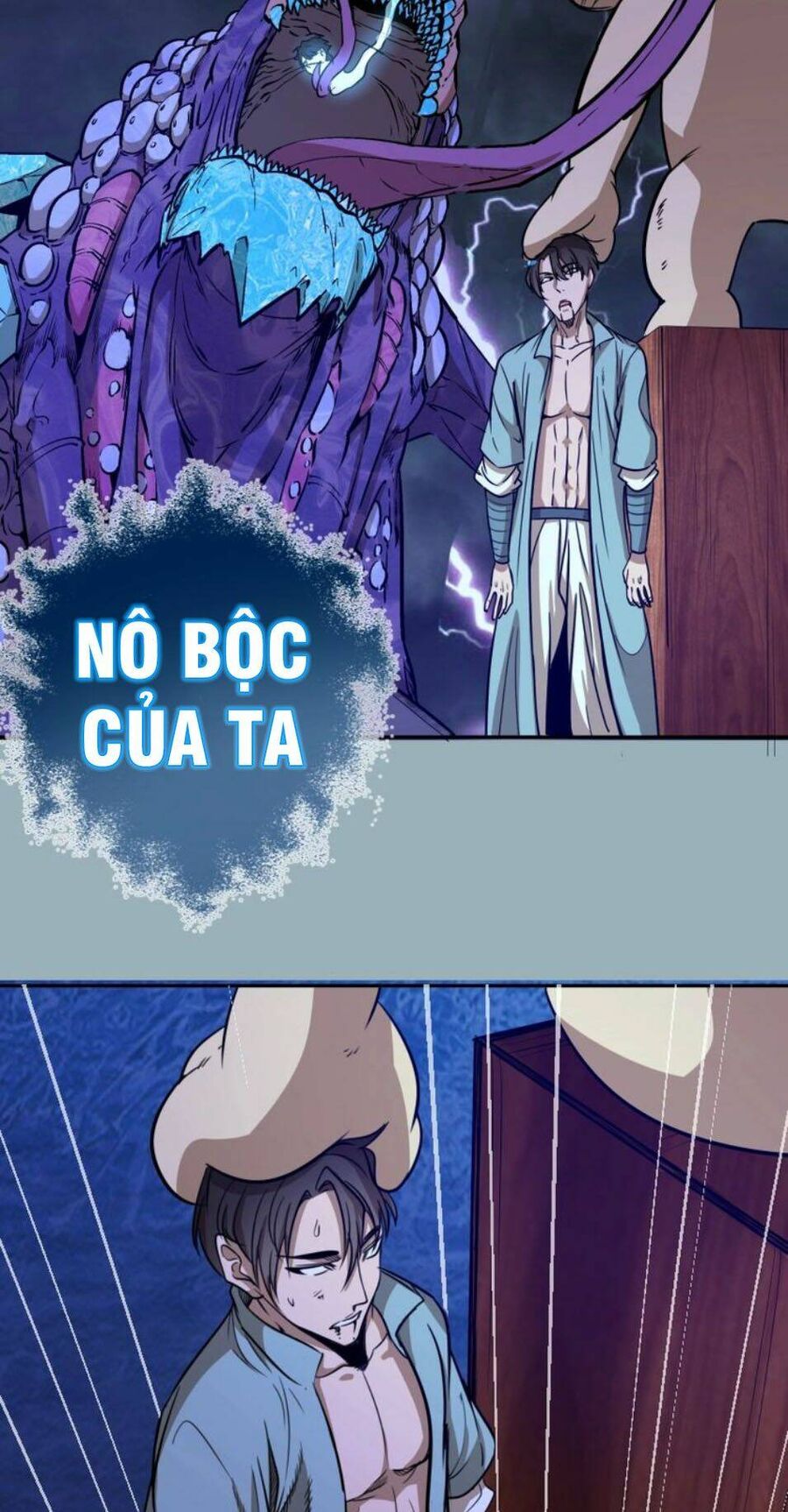 Ta Có Một Tòa Mạt Thế Mê Cung Chapter 56.3 - Trang 2