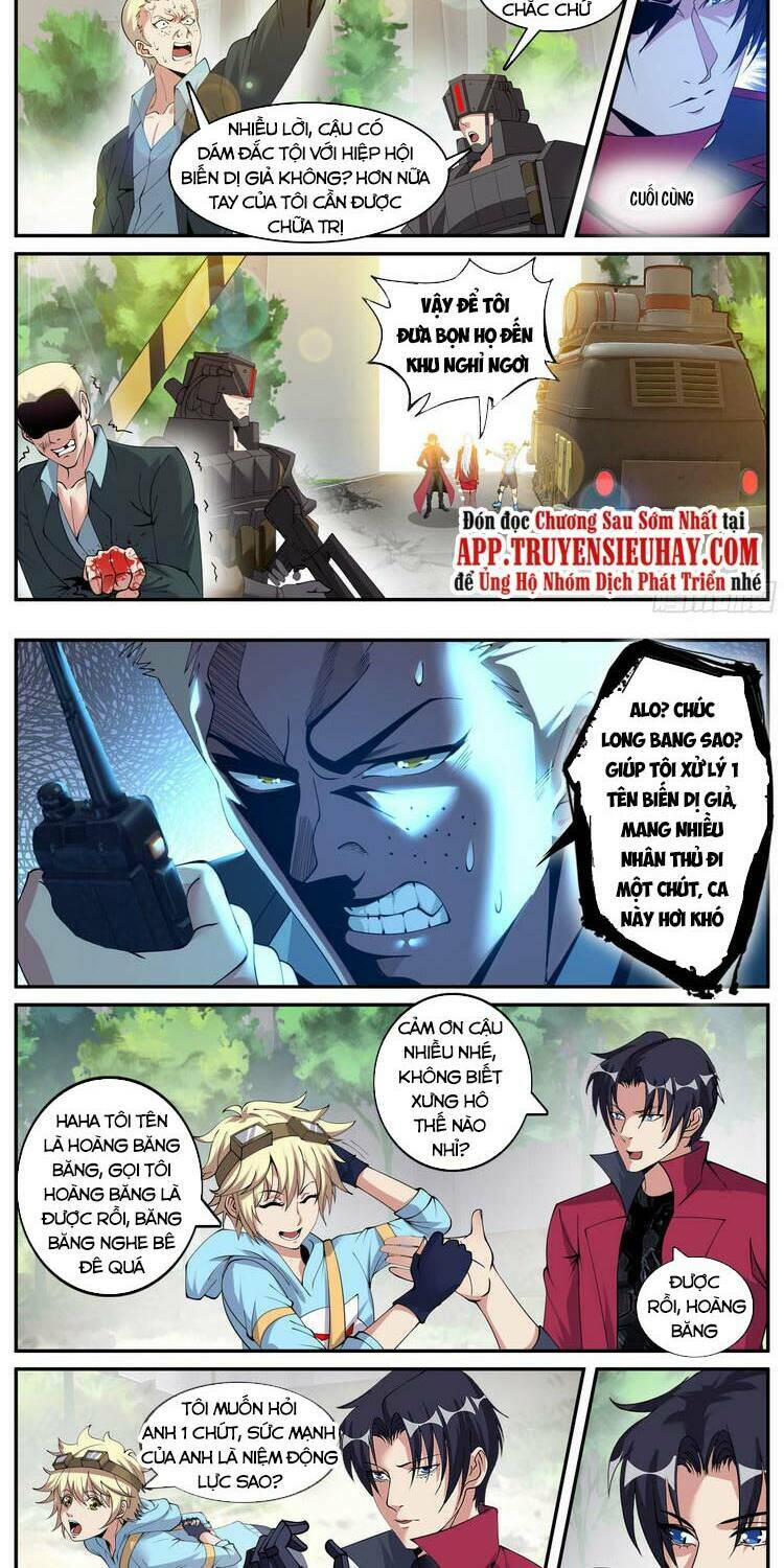 Ta Có Một Tòa Mạt Thế Mê Cung Chapter 56 - Trang 2