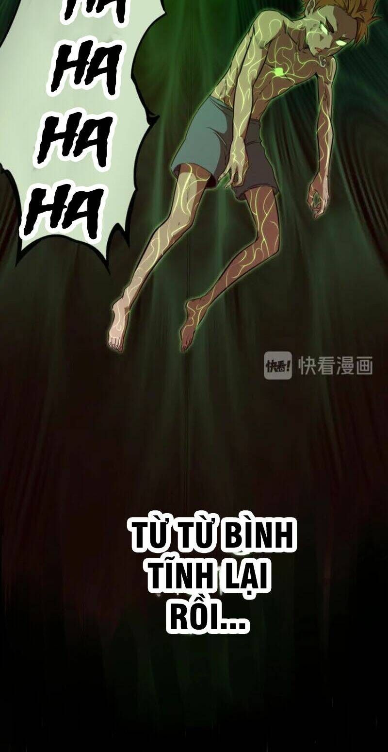 Ta Có Một Tòa Mạt Thế Mê Cung Chapter 57.1 - Trang 2