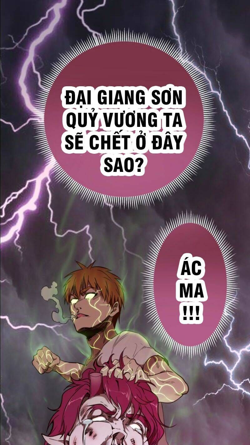 Ta Có Một Tòa Mạt Thế Mê Cung Chapter 57.1 - Trang 2