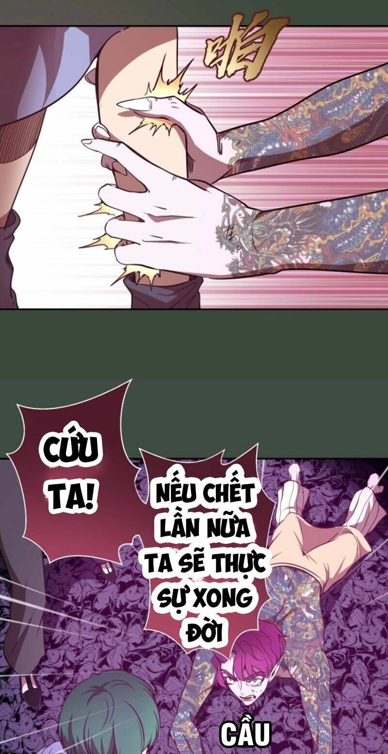 Ta Có Một Tòa Mạt Thế Mê Cung Chapter 57.1 - Trang 2