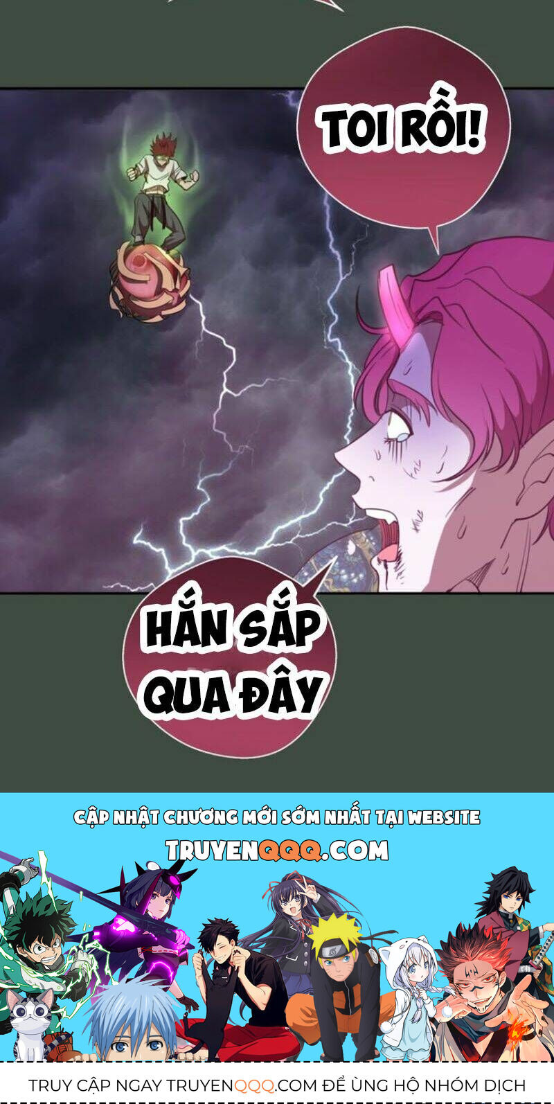 Ta Có Một Tòa Mạt Thế Mê Cung Chapter 57.1 - Trang 2