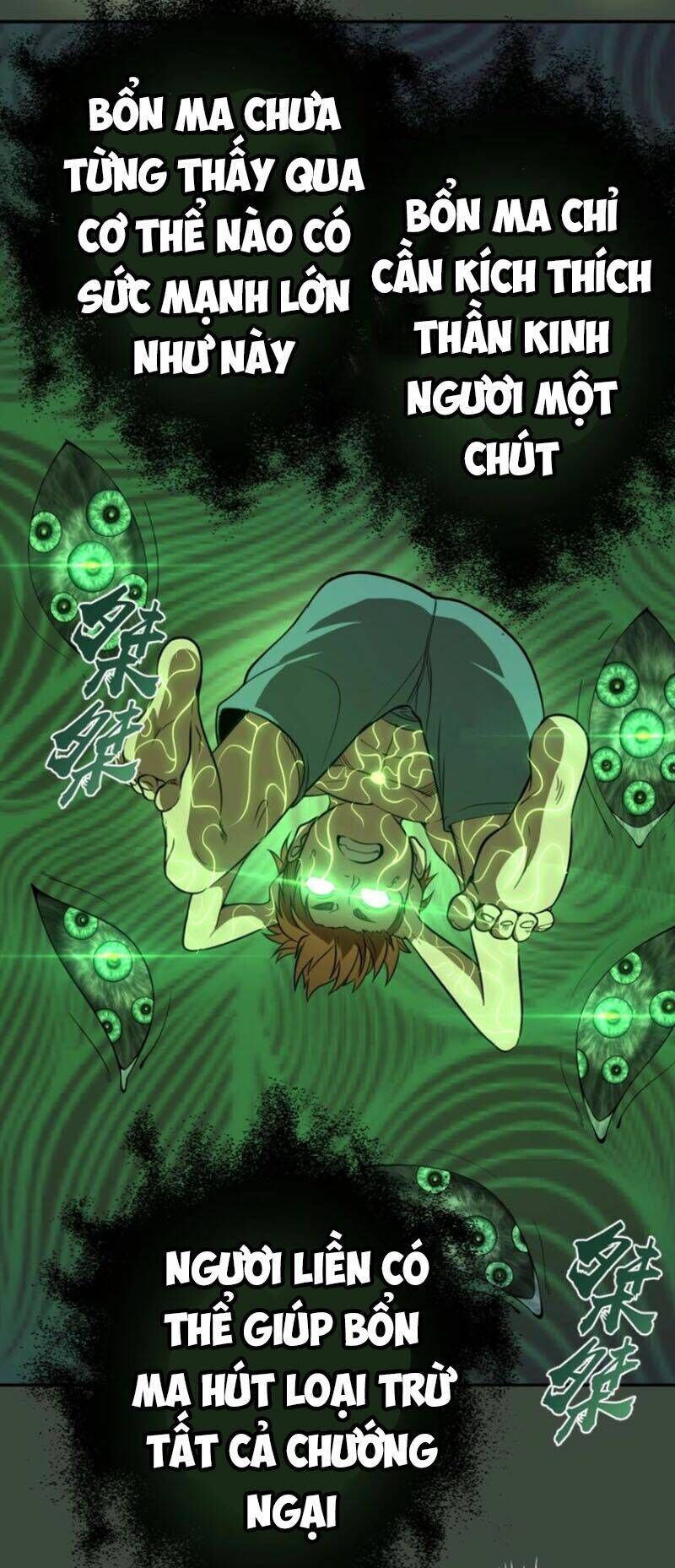 Ta Có Một Tòa Mạt Thế Mê Cung Chapter 57.1 - Trang 2