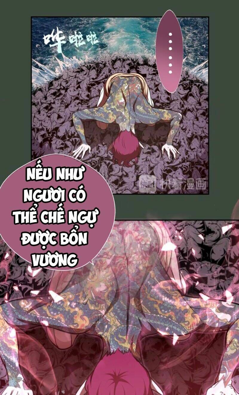 Ta Có Một Tòa Mạt Thế Mê Cung Chapter 57.2 - Trang 2