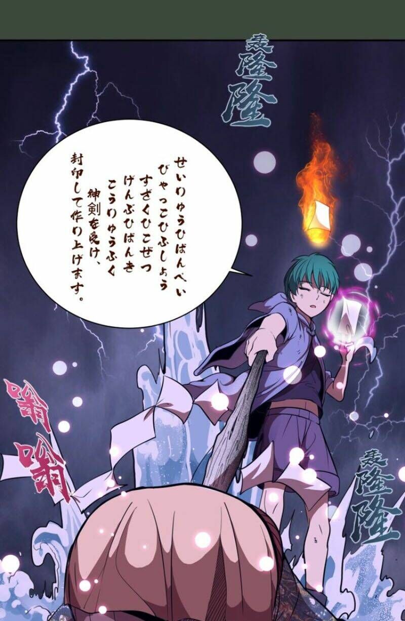 Ta Có Một Tòa Mạt Thế Mê Cung Chapter 57.2 - Trang 2