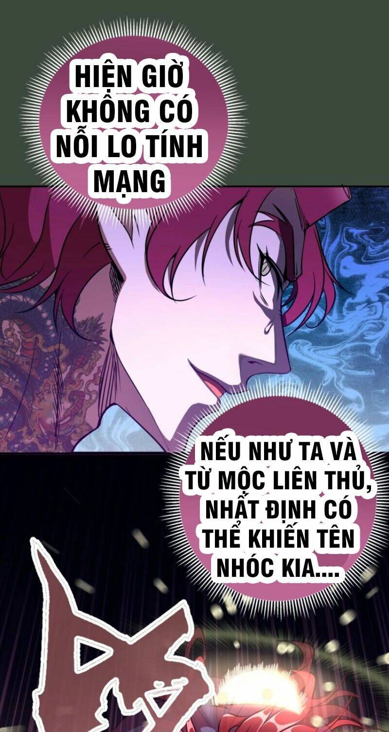 Ta Có Một Tòa Mạt Thế Mê Cung Chapter 57.2 - Trang 2