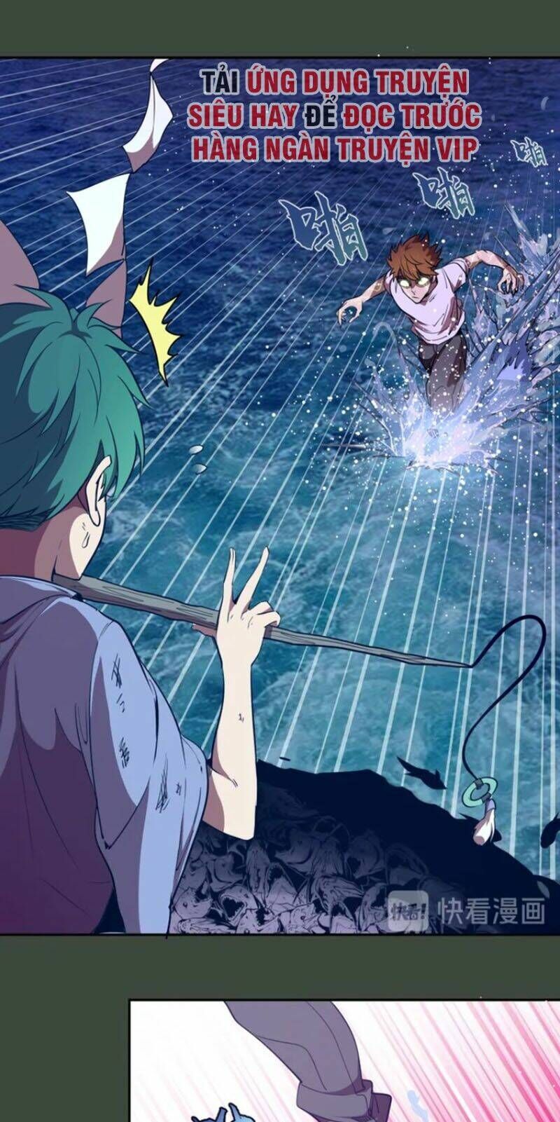 Ta Có Một Tòa Mạt Thế Mê Cung Chapter 57.2 - Trang 2