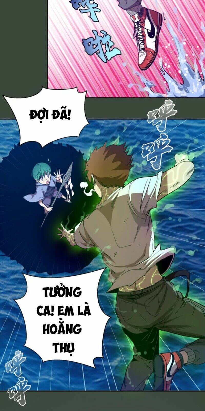 Ta Có Một Tòa Mạt Thế Mê Cung Chapter 57.2 - Trang 2