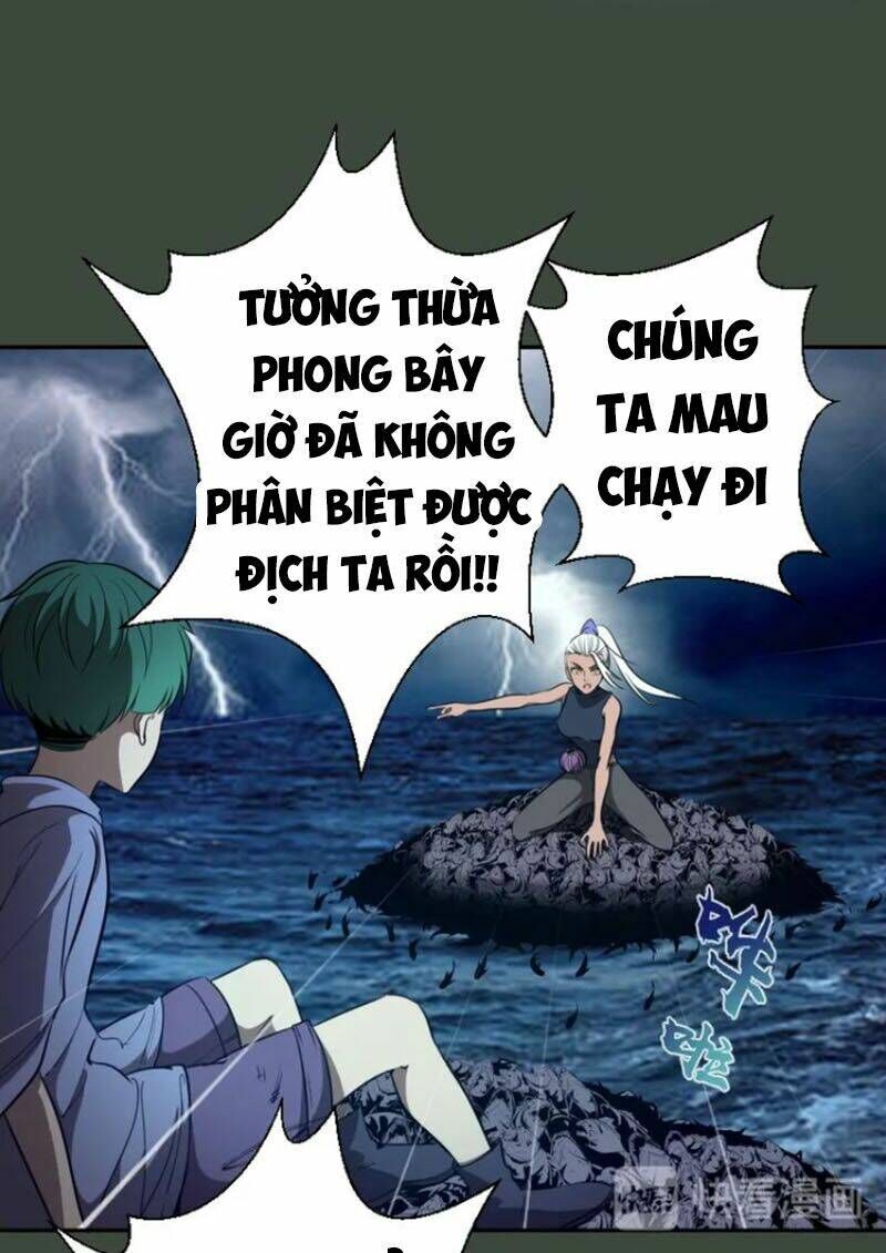 Ta Có Một Tòa Mạt Thế Mê Cung Chapter 57.2 - Trang 2
