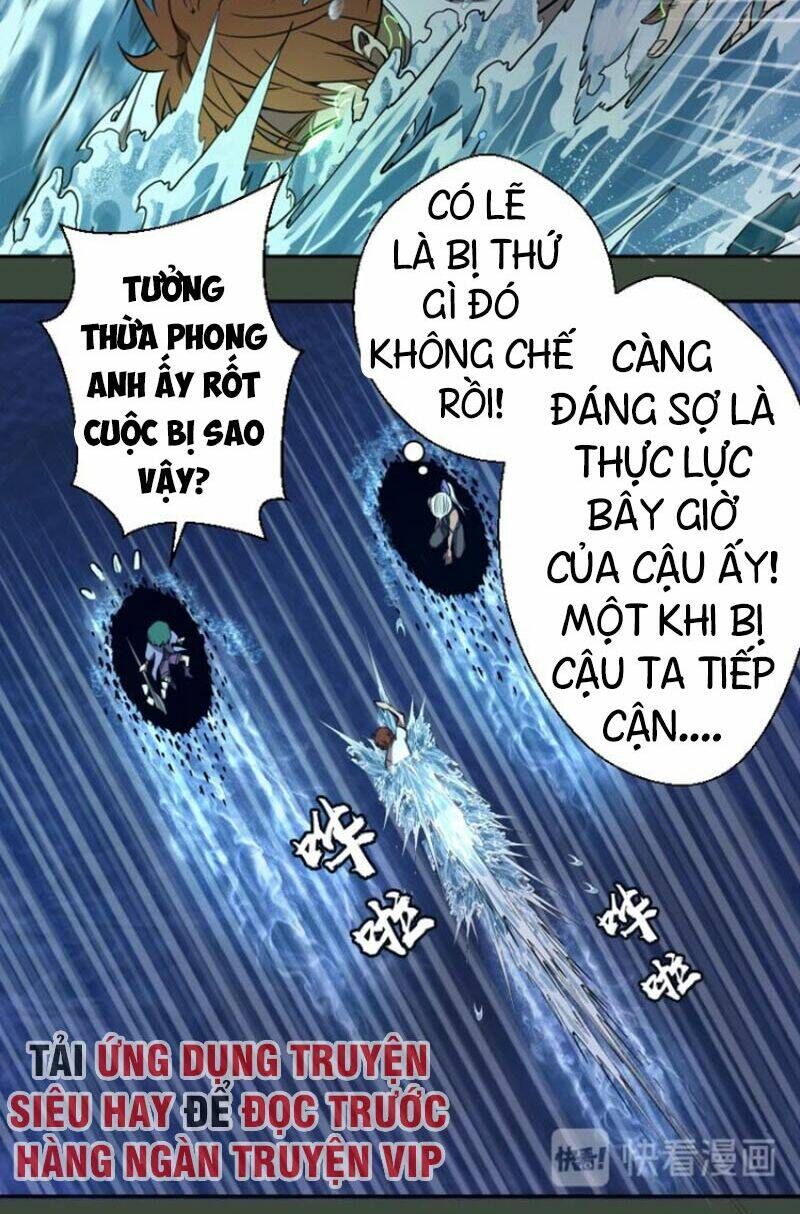 Ta Có Một Tòa Mạt Thế Mê Cung Chapter 57.2 - Trang 2