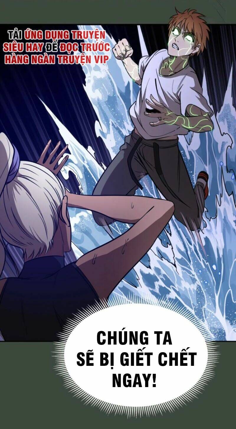 Ta Có Một Tòa Mạt Thế Mê Cung Chapter 57.2 - Trang 2