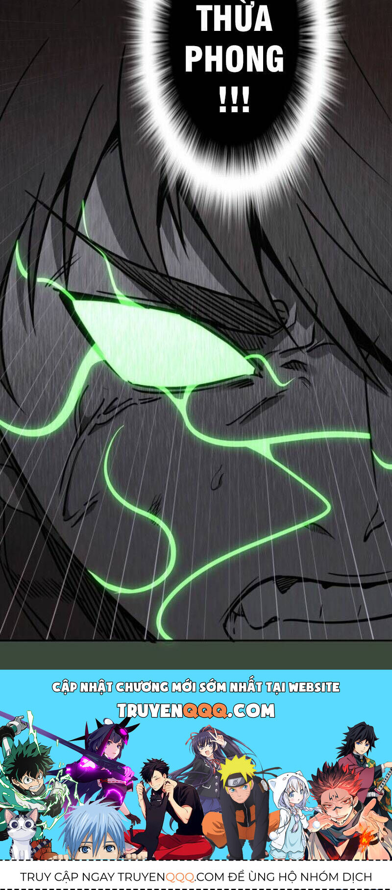 Ta Có Một Tòa Mạt Thế Mê Cung Chapter 57.2 - Trang 2