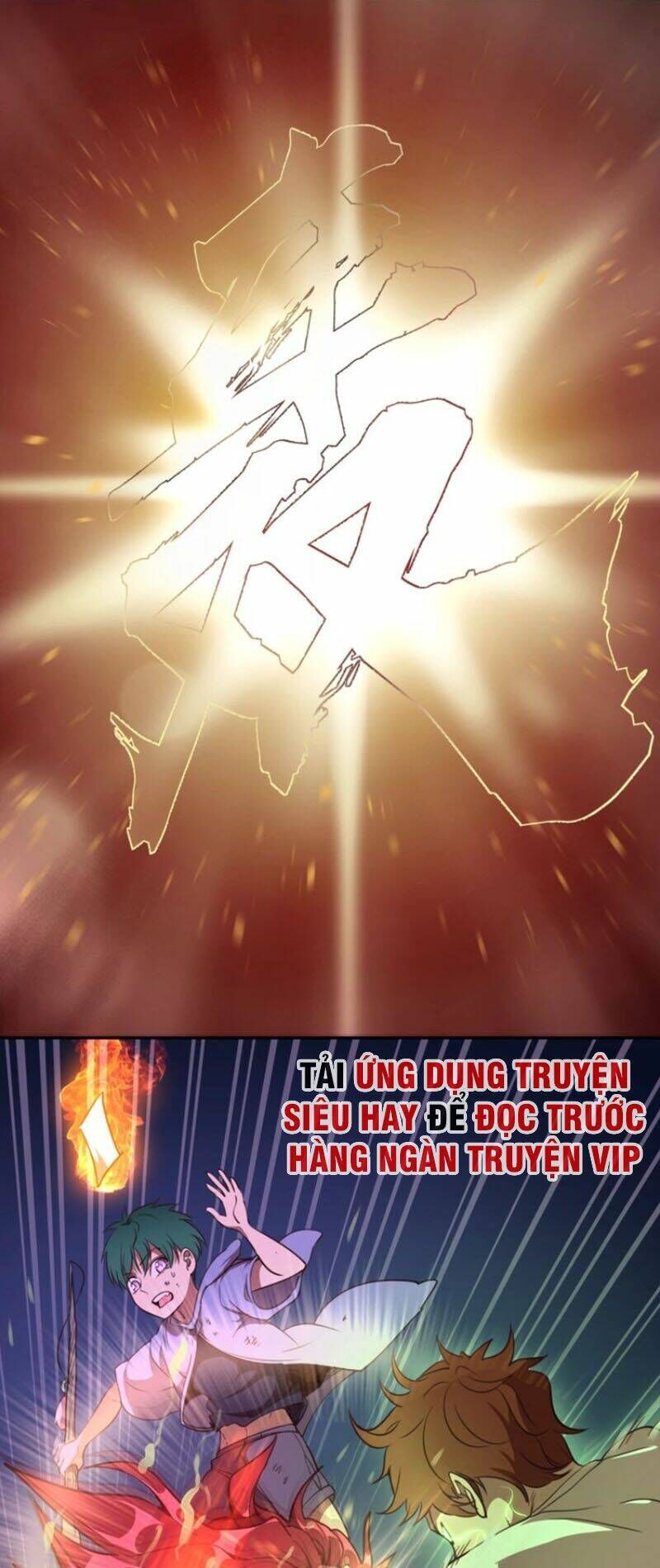 Ta Có Một Tòa Mạt Thế Mê Cung Chapter 57.2 - Trang 2